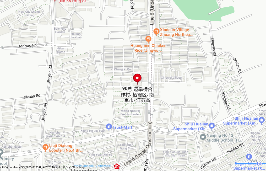 屏幕截图 2026-03-03 083101.png